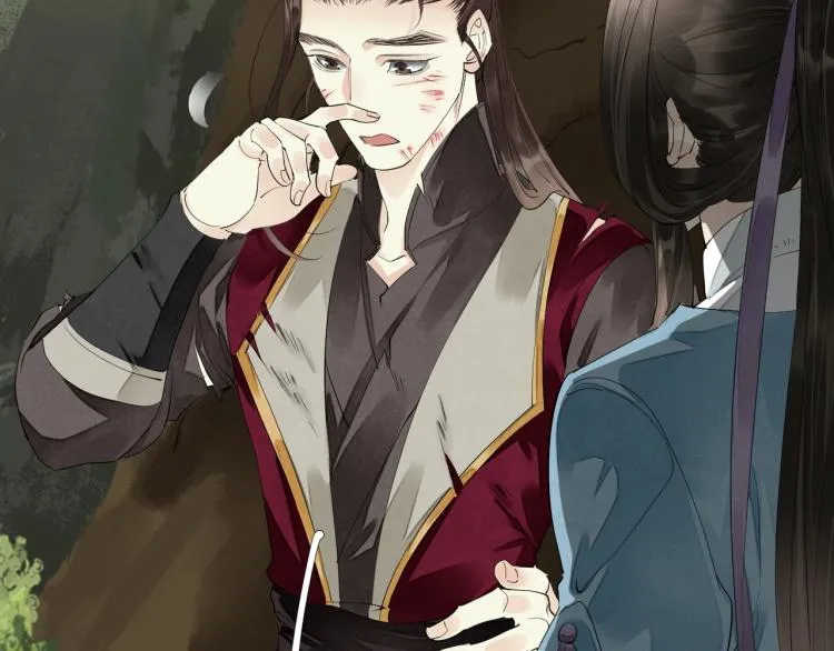 第65话 瞒着我？ 第6页