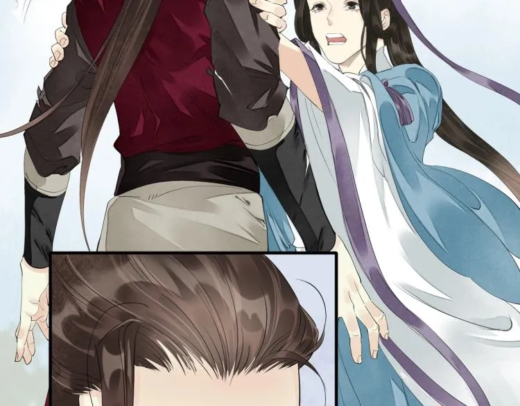 第65话 瞒着我？ 第10页