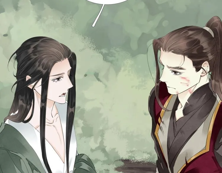 第65话 瞒着我？ 第18页