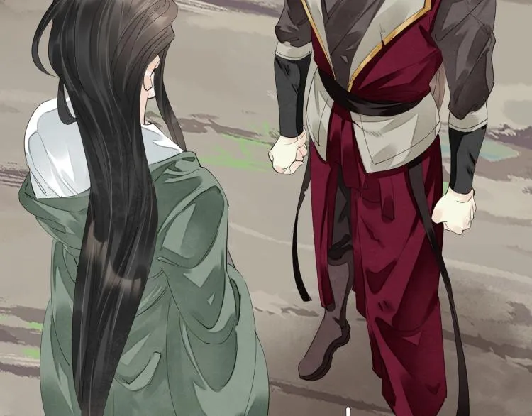 第65话 瞒着我？ 第25页