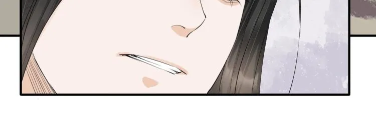 第65话 瞒着我？ 第27页
