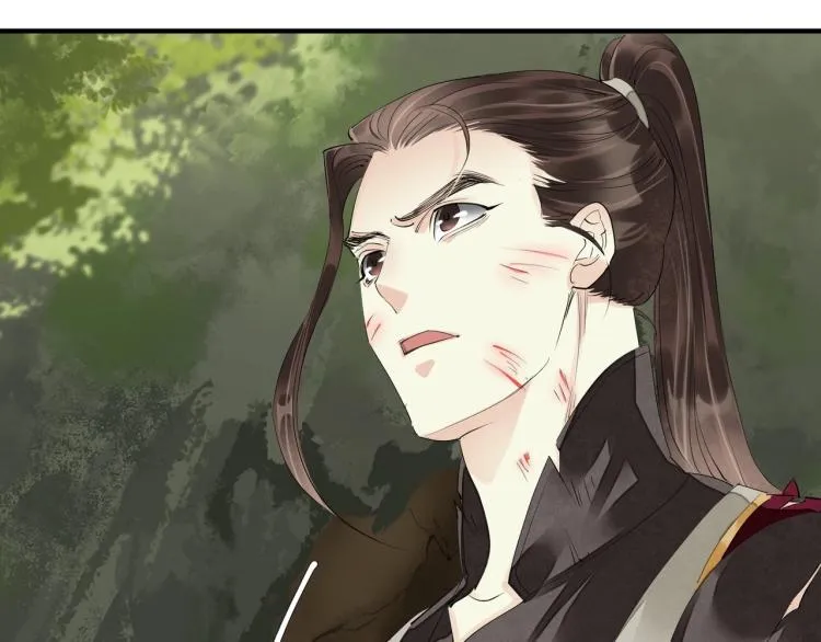 第65话 瞒着我？ 第28页