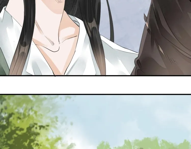 第65话 瞒着我？ 第36页