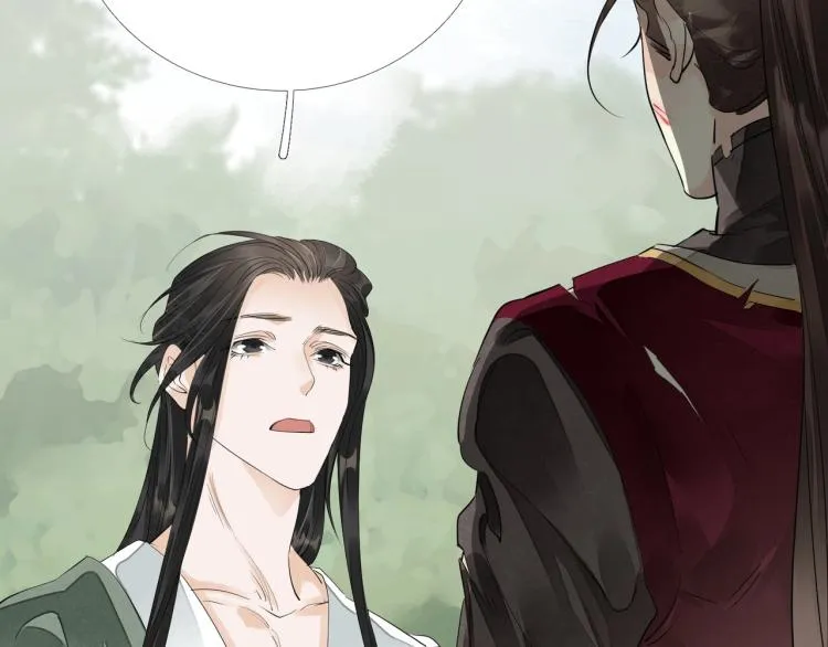 第65话 瞒着我？ 第55页
