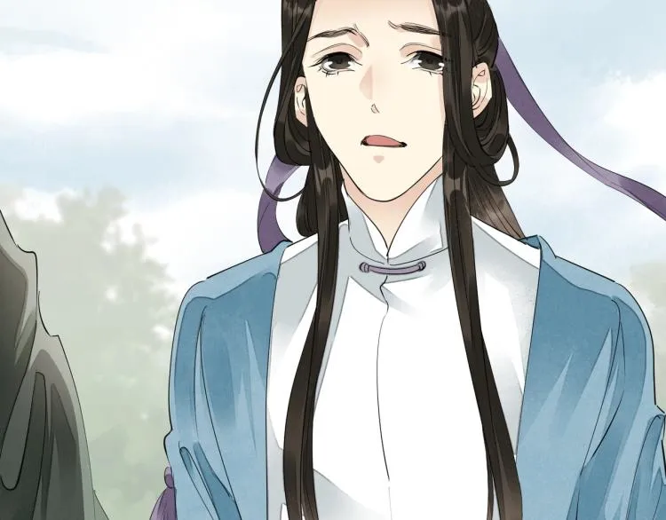 第65话 瞒着我？ 第67页