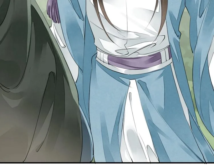 第65话 瞒着我？ 第68页