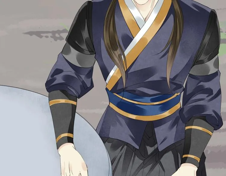 第65话 瞒着我？ 第75页