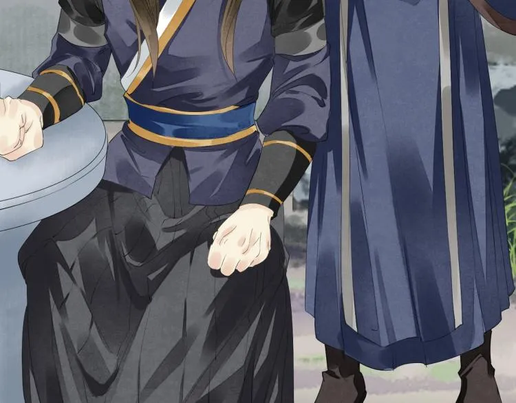 第65话 瞒着我？ 第79页