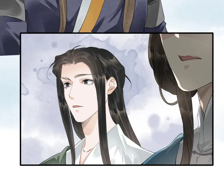 第65话 瞒着我？ 第89页