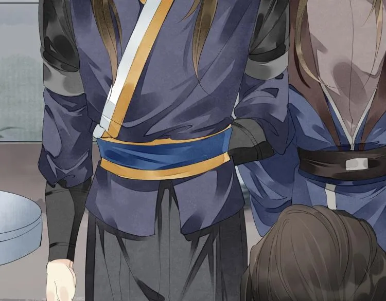 第65话 瞒着我？ 第95页