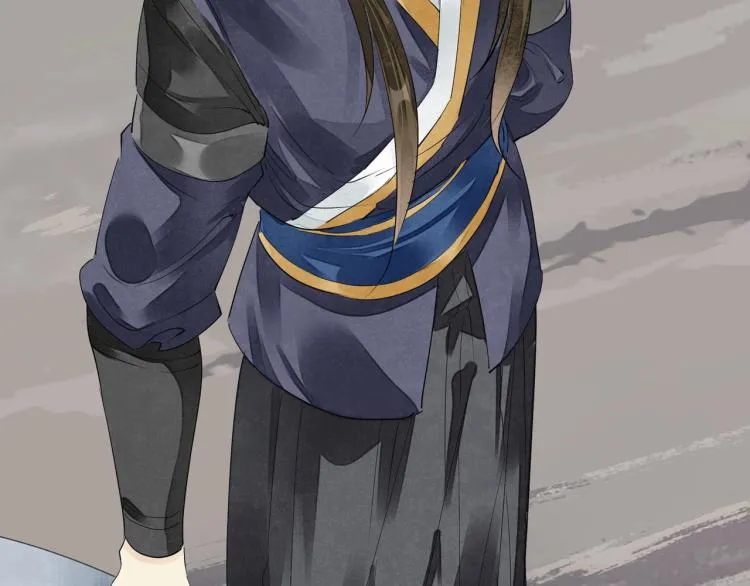 第65话 瞒着我？ 第99页