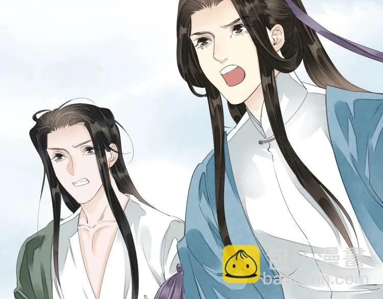 第65话 瞒着我？ 第103页