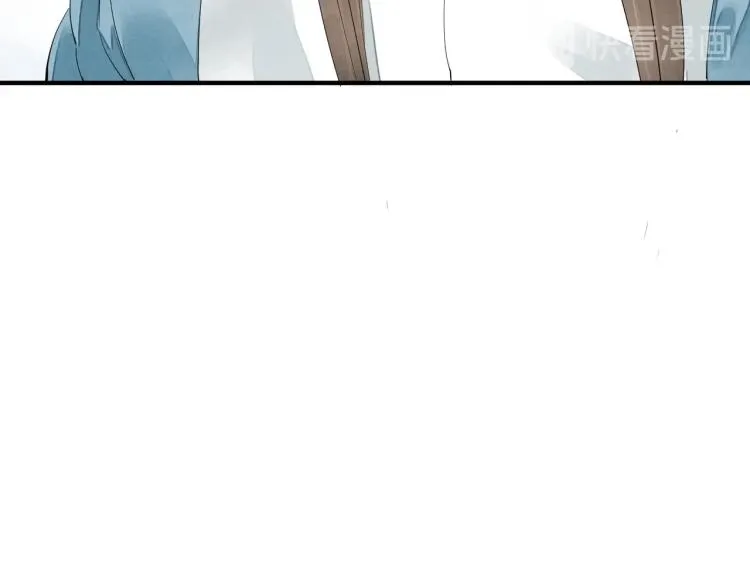 第65话 瞒着我？ 第109页