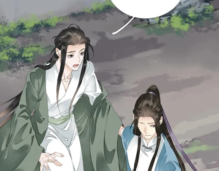 第66话 我的心意 第49页