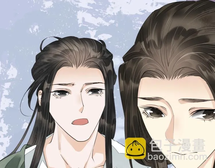 第66话 我的心意 第52页