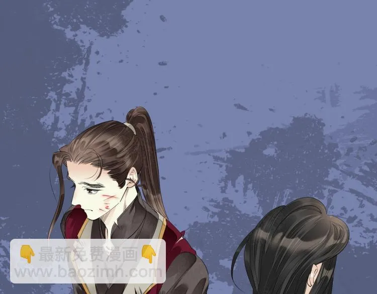 第66话 我的心意 第60页