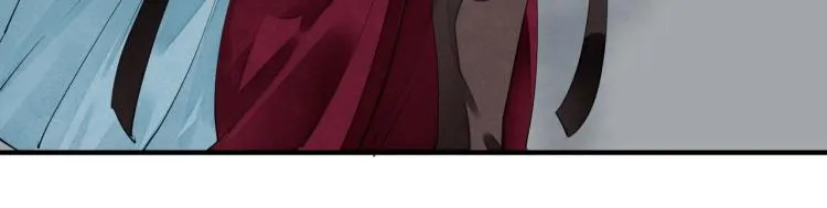 第66话 我的心意 第75页
