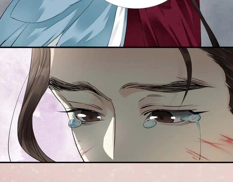 第66话 我的心意 第90页