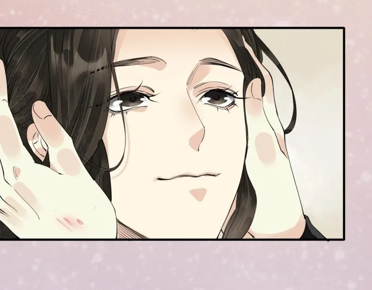 第66话 我的心意 第91页
