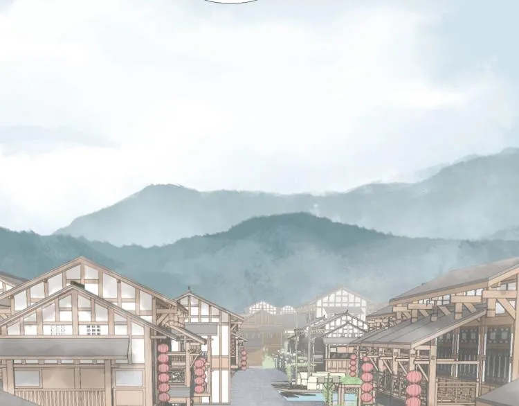 第67话 乔装打扮 第28页