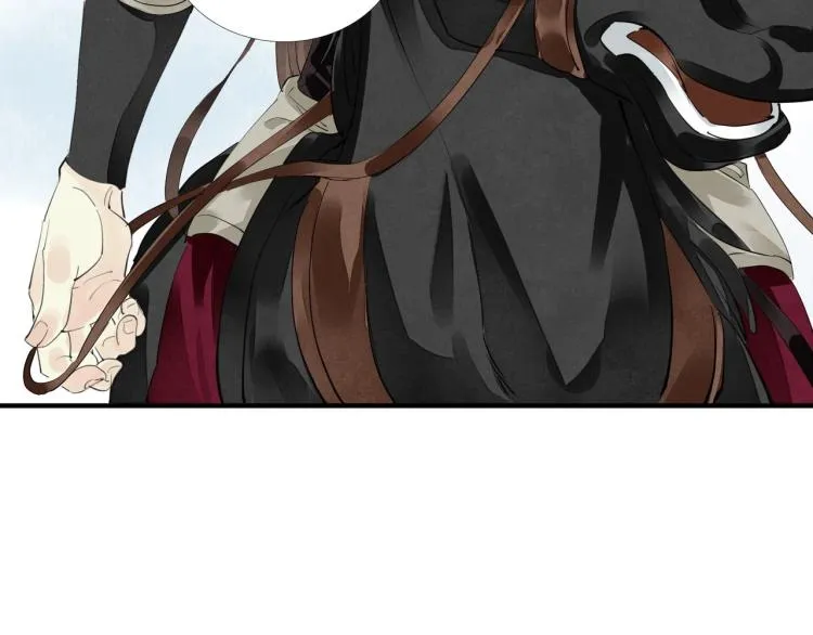 第67话 乔装打扮 第63页
