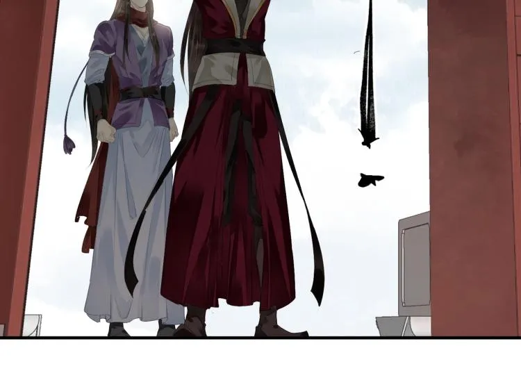 第67话 乔装打扮 第66页