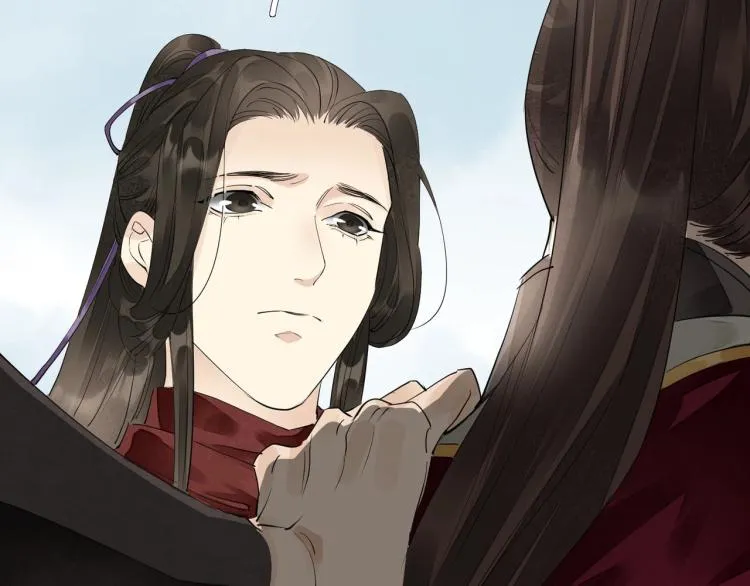 第67话 乔装打扮 第107页