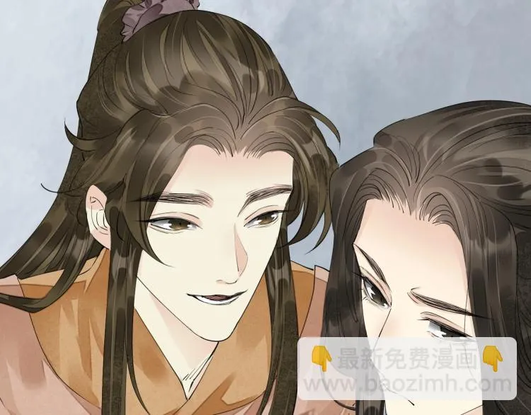 第68话 你在担心我？ 第13页