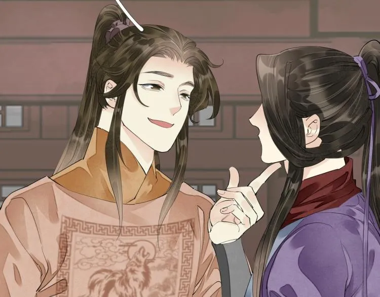 第68话 你在担心我？ 第21页