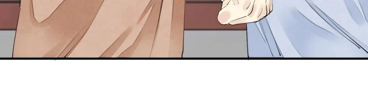 第68话 你在担心我？ 第23页