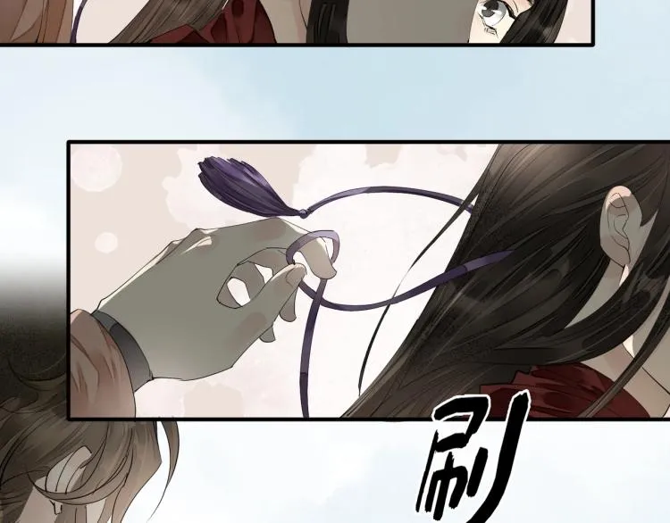 第68话 你在担心我？ 第33页
