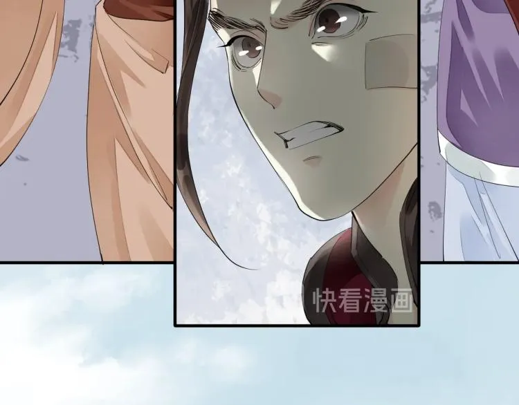 第68话 你在担心我？ 第49页