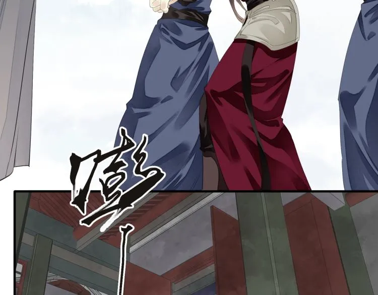 第68话 你在担心我？ 第52页