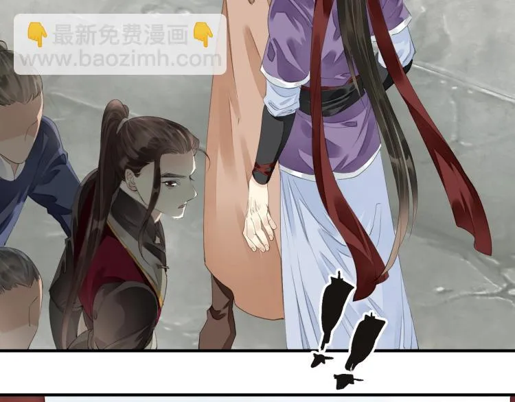 第68话 你在担心我？ 第55页