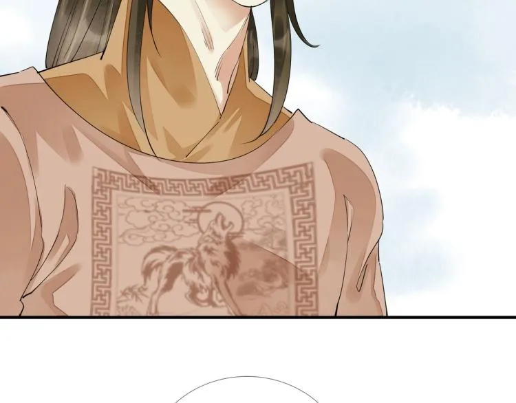 第68话 你在担心我？ 第68页