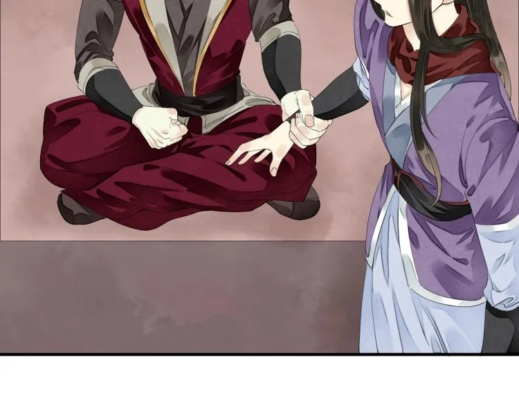 第68话 你在担心我？ 第76页