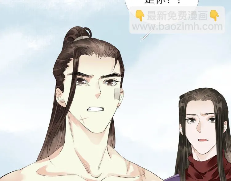 第68话 你在担心我？ 第116页