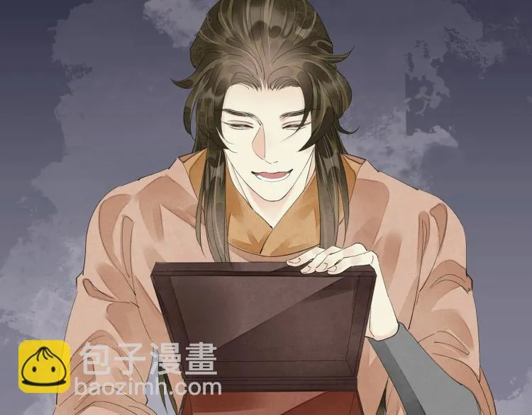 第68话 你在担心我？ 第118页