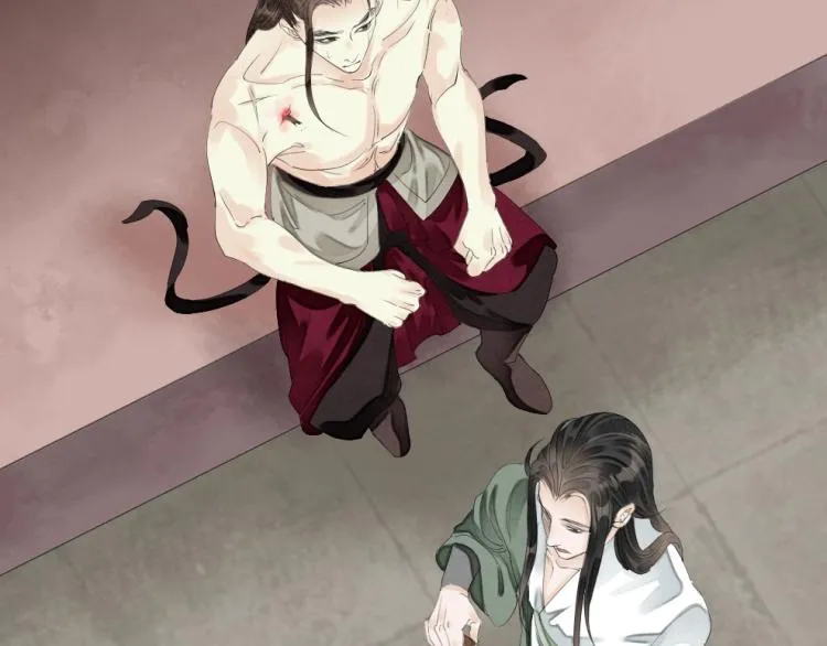 第69话 不愿让你委身他人！ 第32页