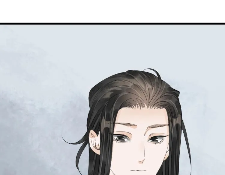 第69话 不愿让你委身他人！ 第36页