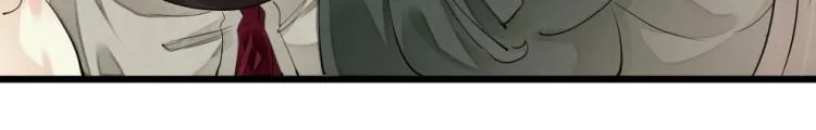 第69话 不愿让你委身他人！ 第47页
