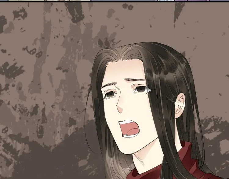 第69话 不愿让你委身他人！ 第75页