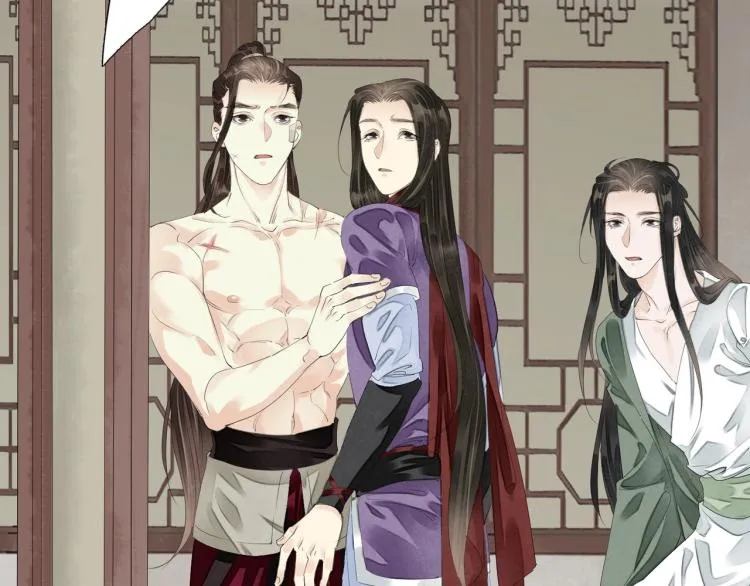 第69话 不愿让你委身他人！ 第82页