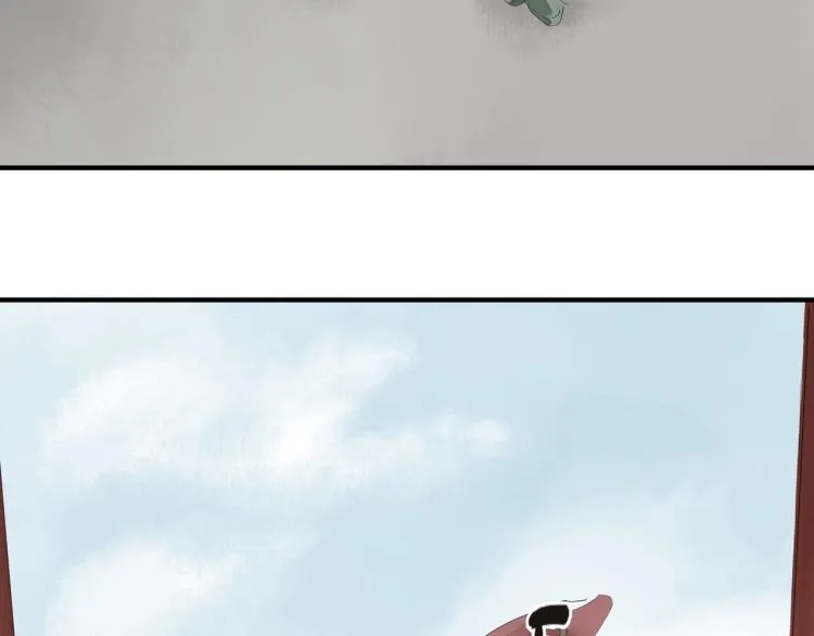 第69话 不愿让你委身他人！ 第98页