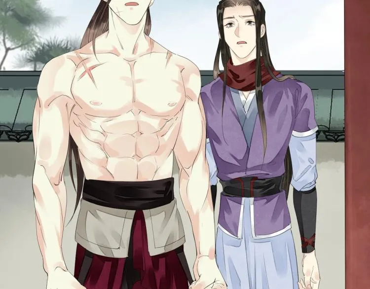 第69话 不愿让你委身他人！ 第106页