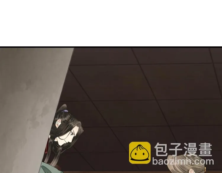 第70话 我只相信他 第110页