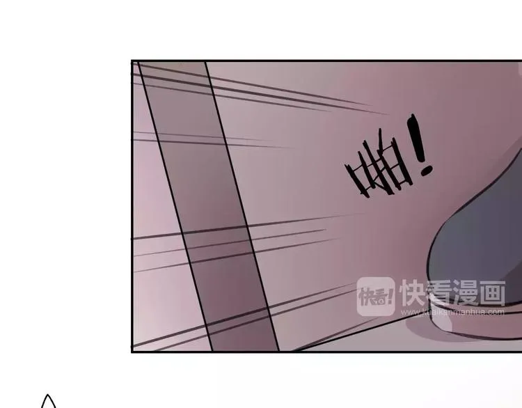 第9话 重击 第72页