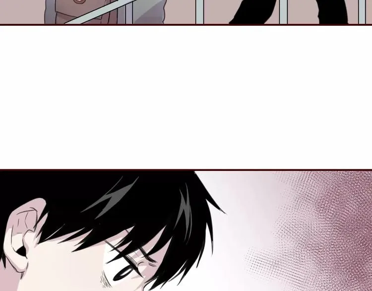 第8话 第一次合作？ 第23页