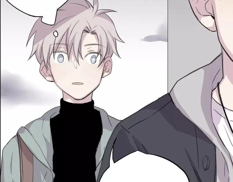 第8话 第一次合作？ 第39页