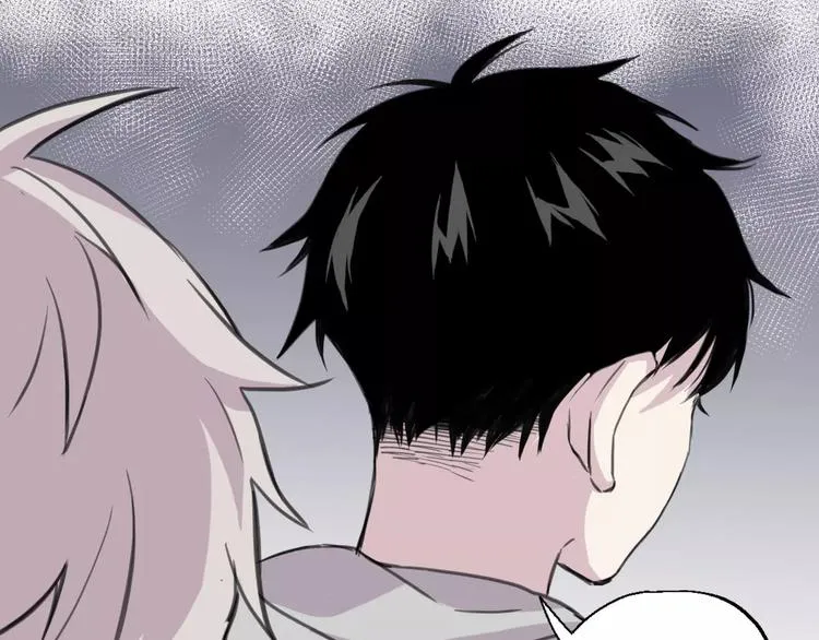 第8话 第一次合作？ 第41页
